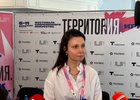 Александра Урсуляк. Фото Элины Хитриной, IRK.ru