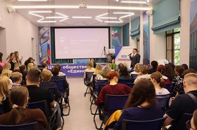 Встреча. Фото предоставил фонд «Озеро Байкал»
