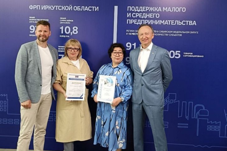 Представители ООО «МедСтандарт» на конкурсе. Фото из социальных сетей ООО «МедСтандарт»