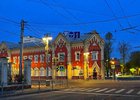 «Базановский приют». Фото пресс-службы администрации Иркутска