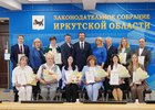 Фото IRK.ru