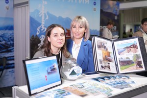 Фото: ОАО «Сибэкспоцентр»