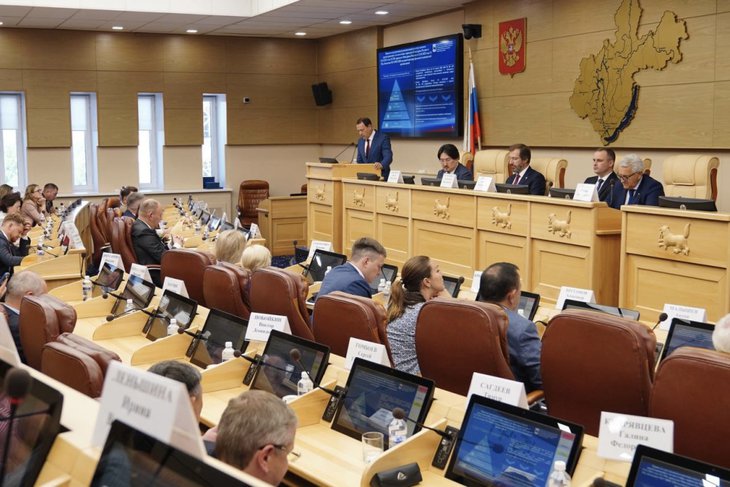 Круглый стол. Фото IRK.ru