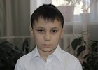 Тимур Ярыгин. Фото пресс-службы ГУ МВД по региону