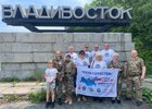 Автопробег. Фото пресс-службы правительства Иркутской области