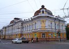 Здание на Ленина, 3. Скриншот документации с сайта закупок