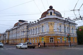 Здание на Ленина, 3. Скриншот документации с сайта закупок