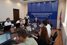 Заседание избирательной комиссии Иркутской области. Фото пресс-службы облизбиркома