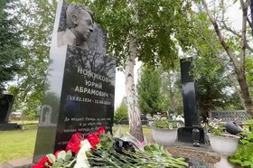 Могила Юрия Ножикова. Скриншот видео из телеграм-канала Игоря Кобзева