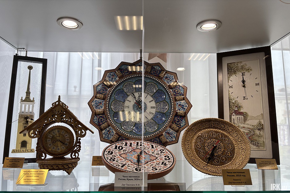Часы. Фото IRK.ru