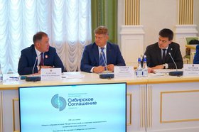 Фото пресс-службы правительства региона