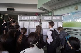 Выпускники. Фото пресс-службы правительства Иркутской области