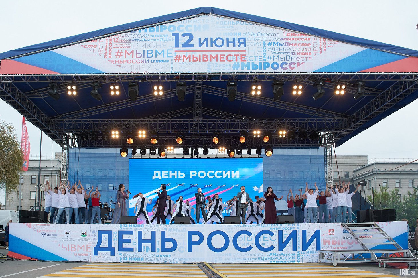 Фото: Маргарита Романова Фото: Маргарита Романова