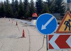 Ремонт дорог. Фото пресс-службы правительства Иркутской области