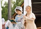 Опера. Фото пресс-службы правительства Иркутской области