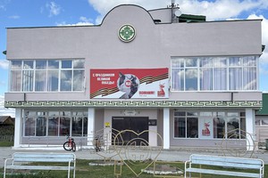 Этноцентр. Фото IRK.ru