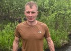 Пропавший мужчина. Фото пресс-службы ГУ МВД по Иркутской области