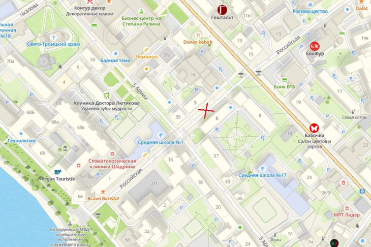 Скриншот с сайта http://www.2gis.ru*