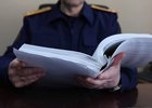 Следователь. Фото пресс-службы СУ СК России по Иркутской области