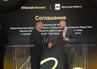Губернатор Иркутской области Игорь Кобзев и гендиректор ПАО «ВымпелКом» Сергей Анохин. Фото ПАО «ВымпелКом»