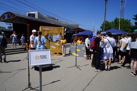 Приемная кампания стартовала в ИРНИТУ. Фото «Полюс»