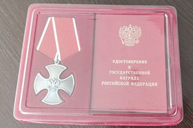 Орден Мужества. Фото из телеграм-канала администрации Нукутского района