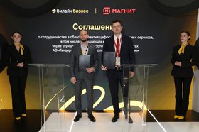 Сергей Анохин, генеральный директор Билайна, и Евгений Случевский, генеральный директор группы компаний «Магнит». Фото Билайн