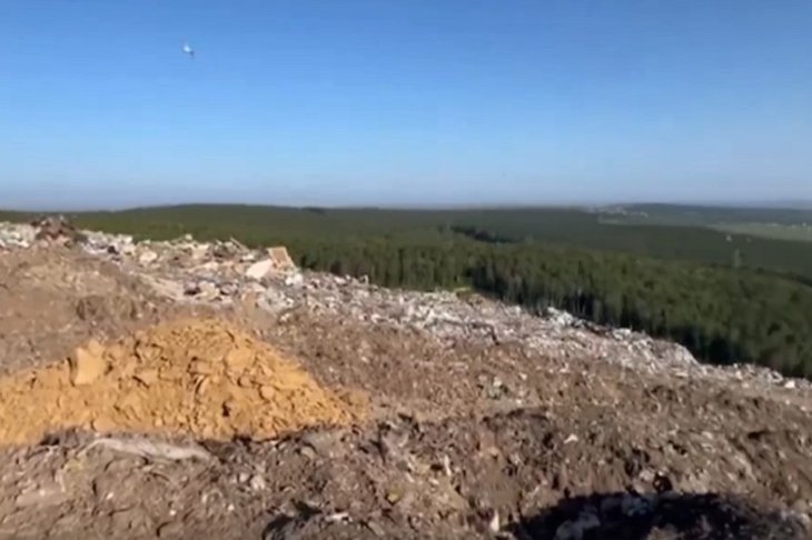 Полигон ТКО. Скриншот видео пресс-службы администрации Иркутска