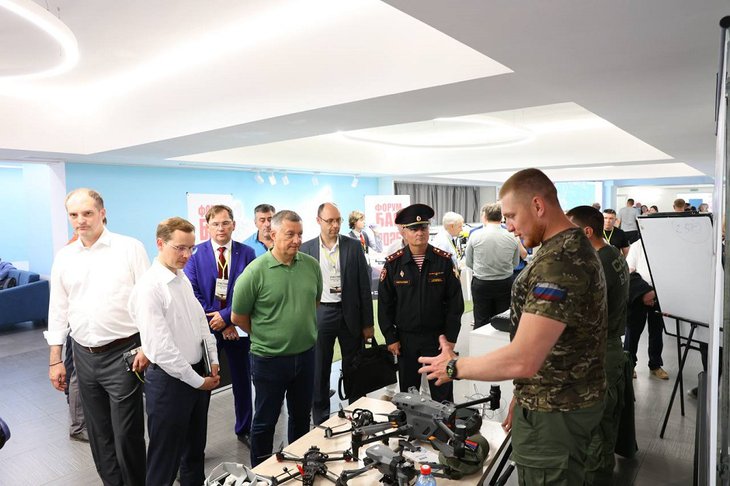 Форум. Фото пресс-службы правительства Иркутской области