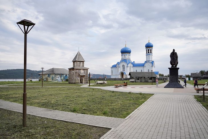 Свирск. Фото из телеграм-канала правительства Иркутской области