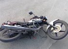 ДТП с мотоциклистом. Скриншот видео Госавтоинспекции региона