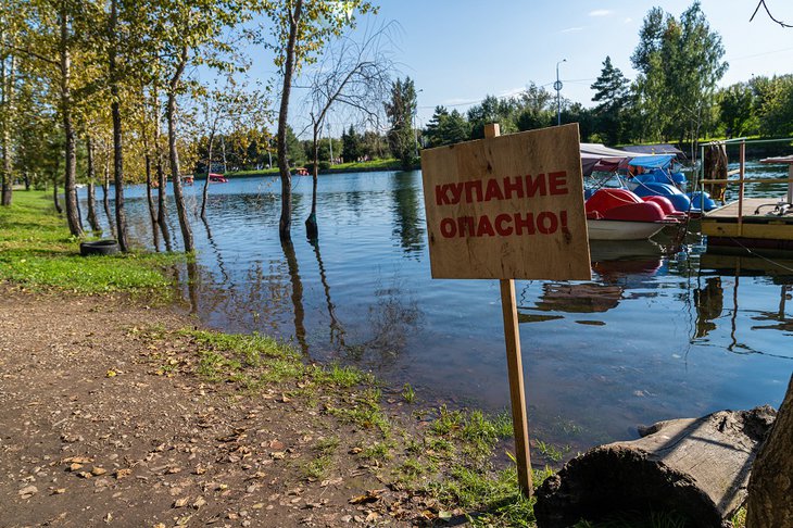 Водоем. Фото Ильи Татарникова из архива IRK.ru