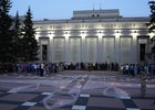 Участники акции. Фото пресс-службы правительства Иркутской области