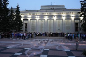 Участники акции. Фото пресс-службы правительства Иркутской области
