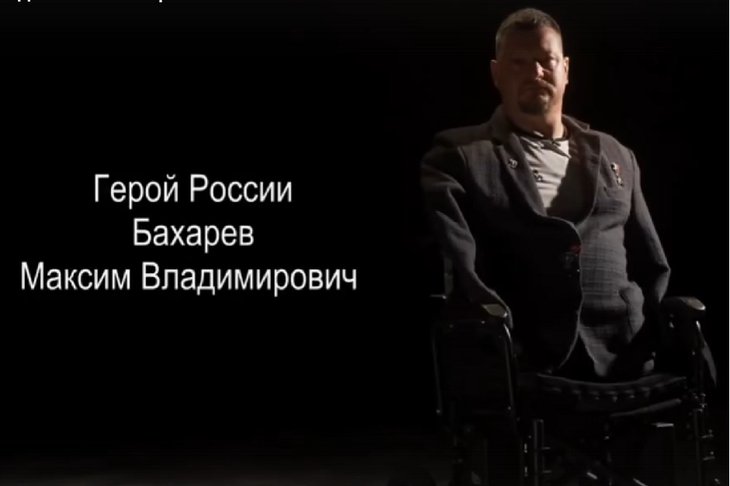 Максим Бахарев. Скриншот видео из телеграм-канала Lomovka