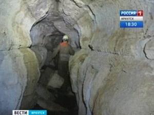 В пещере. Фото «Вести-Иркутск»