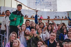 Молодежь. Фото пресс-службы правительства Иркутской области