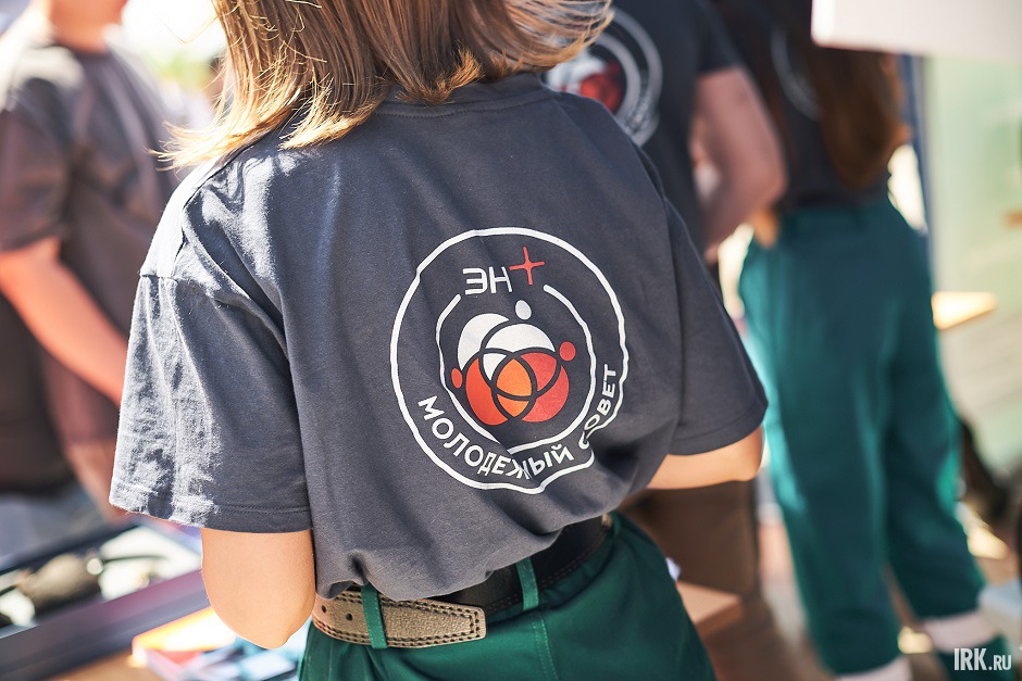 Праздник абитуриента — 2025