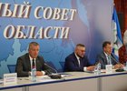 Региональный совет. Фото пресс-службы правительства Иркутской области