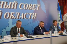 Региональный совет. Фото пресс-службы правительства Иркутской области
