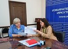 Лариса Егорова. Фото пресс-службы Избирательной комиссии Иркутской области