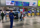Аэропорт. Фото Восточно-Сибирской транспортной прокуратуры