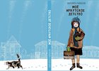 Книга «Мое иркутское детство», предоставлено Яной Лисициной