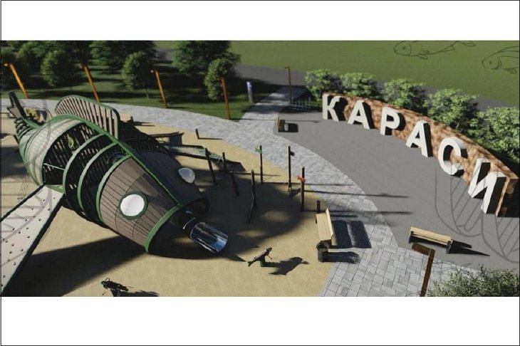 Парк «Караси». Изображение пресс-службы администрации Иркутска