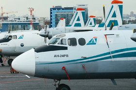 Самолет компании «Ангара». Фото из социальных сетей АК «Ангара»