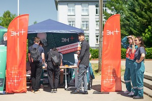 Интерактивная площадка Эн+