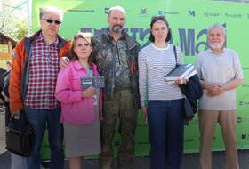 Творческая встреча с писателем Михаилом Тарковским