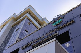 Фото предоставила пресс-служба ИНК