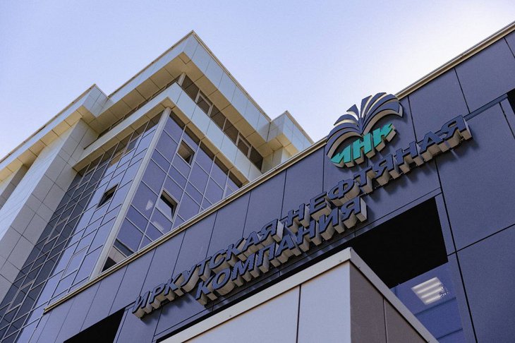 Фото предоставила пресс-служба ИНК