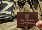 Программа «Герои Приангарья». Фото пресс-службы правительства Иркутской области